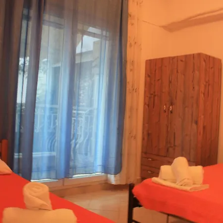 Appart hôtel Sunray 3*