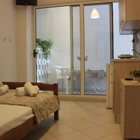 Sunray Appart hôtel 3*